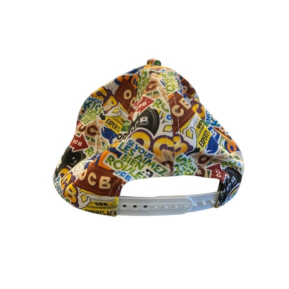 OBC Collage Baseball Cup‎ - Picture 2 of 5